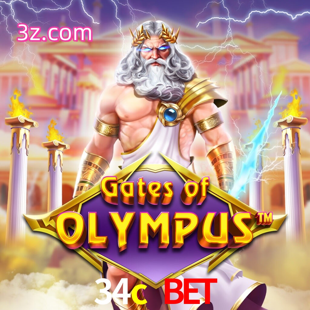 Gates of Olympus